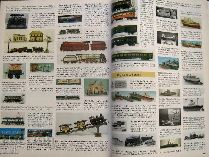 Доставка на Каталог Auktionspreise 95/96 Доставка на Каталог Auktionspreise 95/96