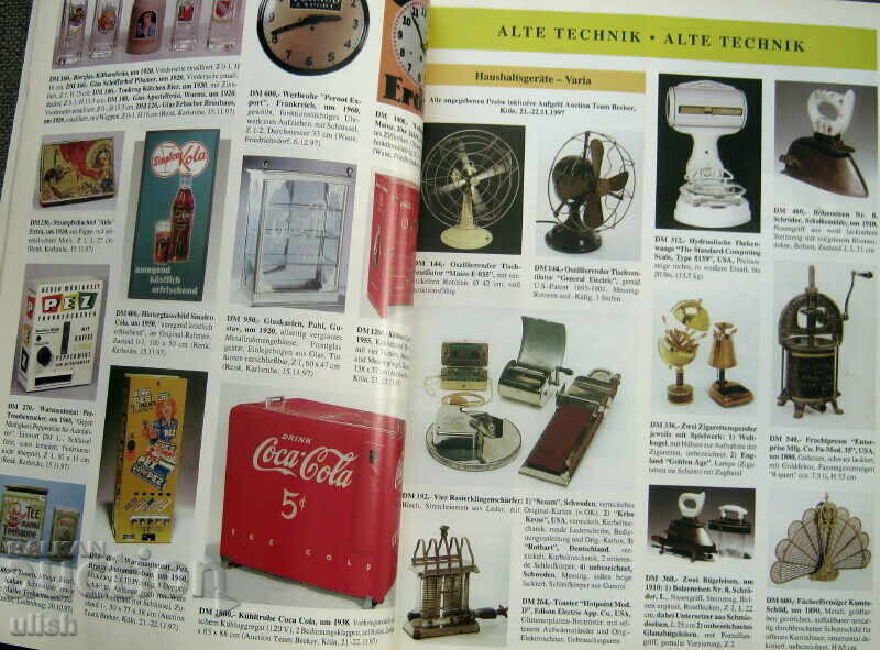 Κατάλογος Τιμών Δημοπρασιών 1/1998 με τιμή 20.00 BGN | € 10.23