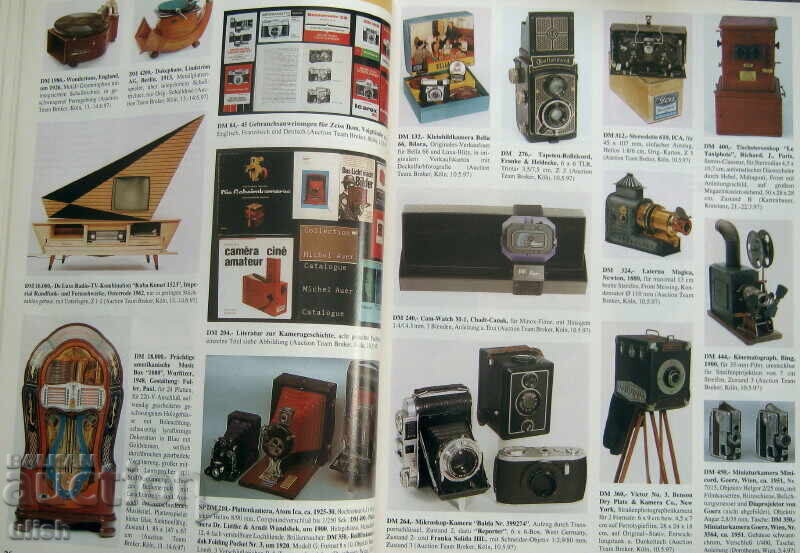 Catalog Prețuri Licitații 2/1997 cu preț 20.00 BGN | € 10.23 Catalog Prețuri Licitații 2/1997 cu preț 20.00 BGN | € 10.23