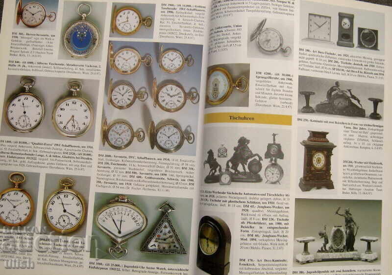 Licitație Catalog Prețuri Licitații 2/1997 Licitație Catalog Prețuri Licitații 2/1997