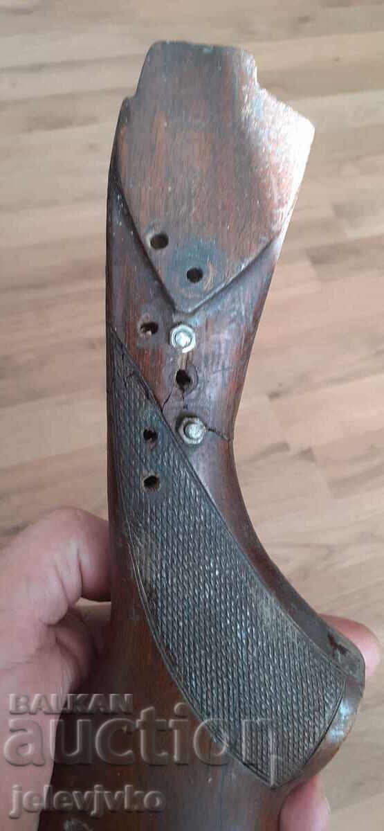 Un exemplu cu preț € 20.45 | 40.00 BGN