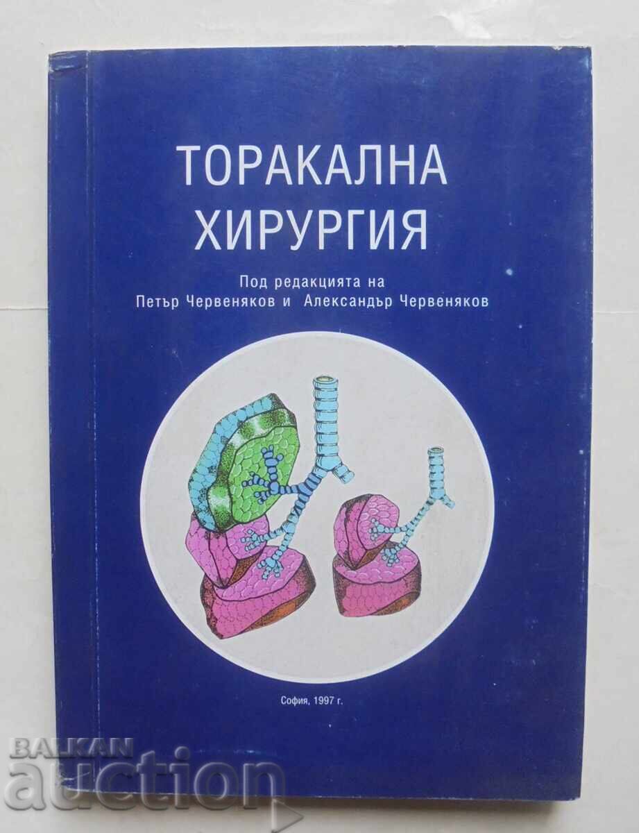 Thoracic Surgery - Petar Chervenyakov et al. 1997 Thoracic Surgery - Petar Chervenyakov et al. 1997