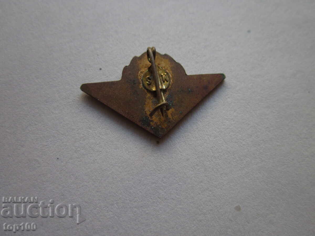 ΜΕΤΑΛΛΙΚΟ ΣΗΜΑ BZC !!! με τιμή 2.00 BGN | € 1.02 ΜΕΤΑΛΛΙΚΟ ΣΗΜΑ BZC !!! με τιμή 2.00 BGN | € 1.02