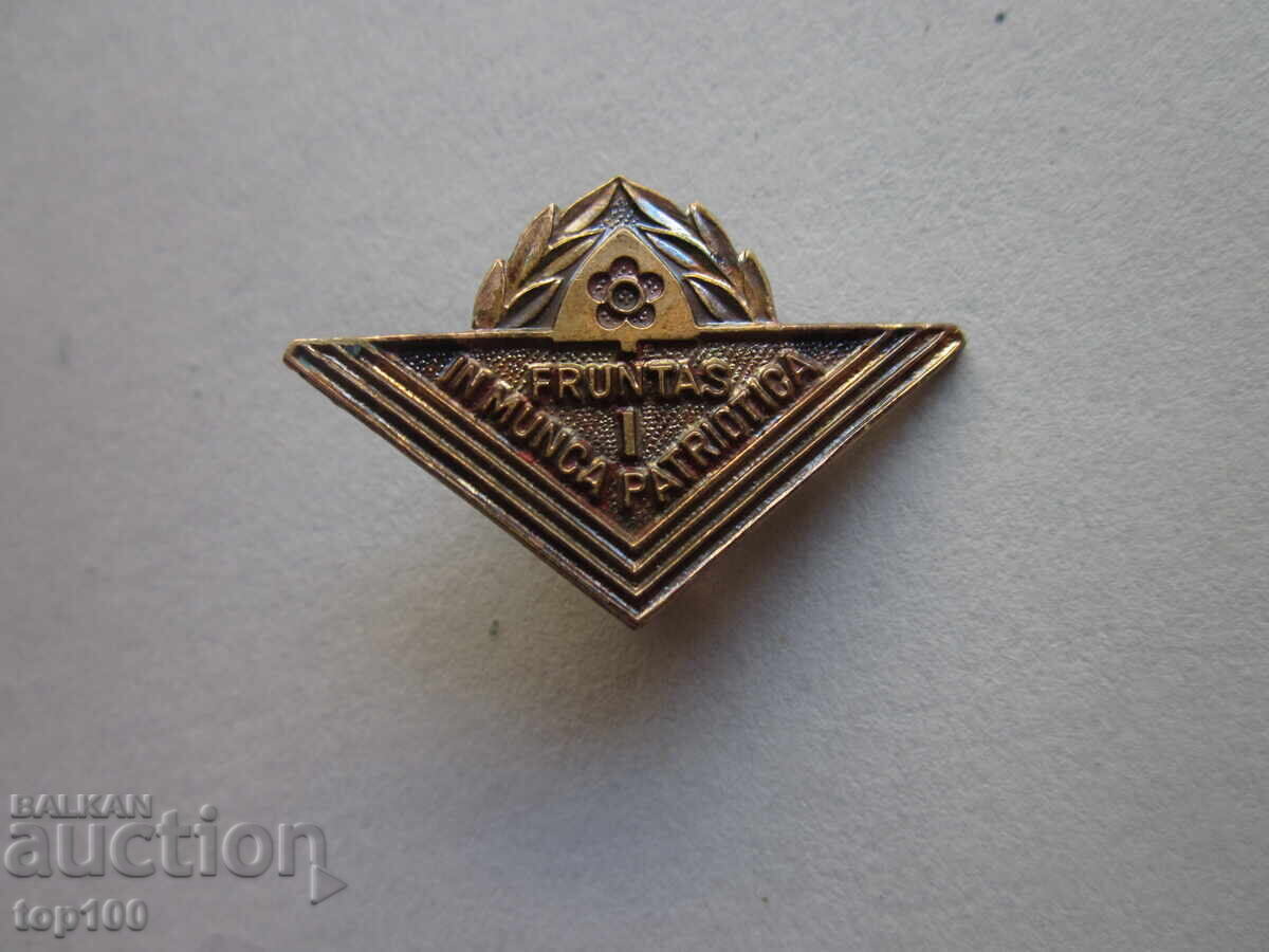 Δημοπρασία ΜΕΤΑΛΛΙΚΟ ΣΗΜΑ BZC !!! Δημοπρασία ΜΕΤΑΛΛΙΚΟ ΣΗΜΑ BZC !!!