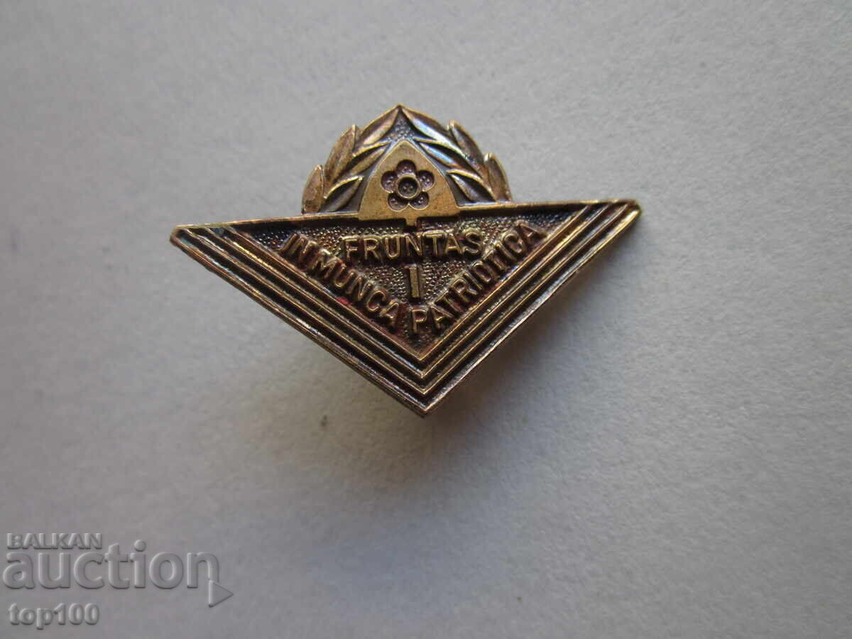 ΜΕΤΑΛΛΙΚΟ ΣΗΜΑ BZC !!! ΜΕΤΑΛΛΙΚΟ ΣΗΜΑ BZC !!!