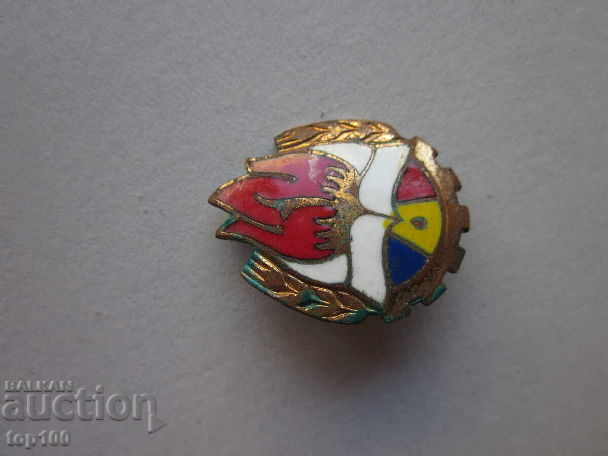 Δημοπρασία ΣΜΑΛΤΟ ΣΗΜΑ BZC !!!