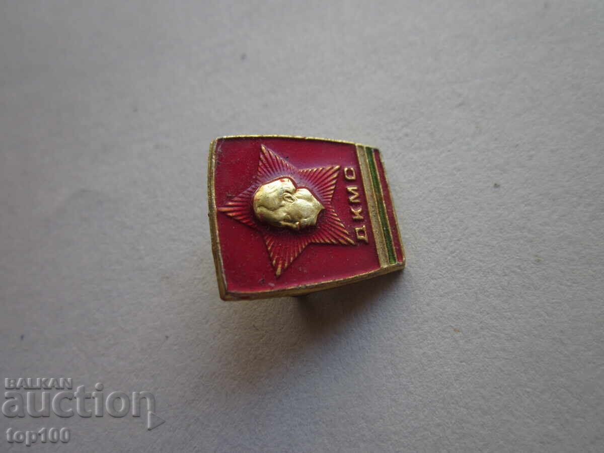 Auction DKMS BZC BADGE !!! Auction DKMS BZC BADGE !!!