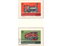 1972. Югославия. 50 год. на Международната железопътна линия