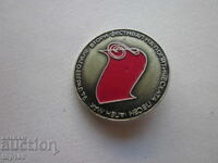 BADGE FESTIVAL ALEN MAK BLAGOEVGRAD 76 BZC !!!