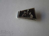 ΣΗΜΑ ΒΡΥΑΝΣΚ BZC !!!