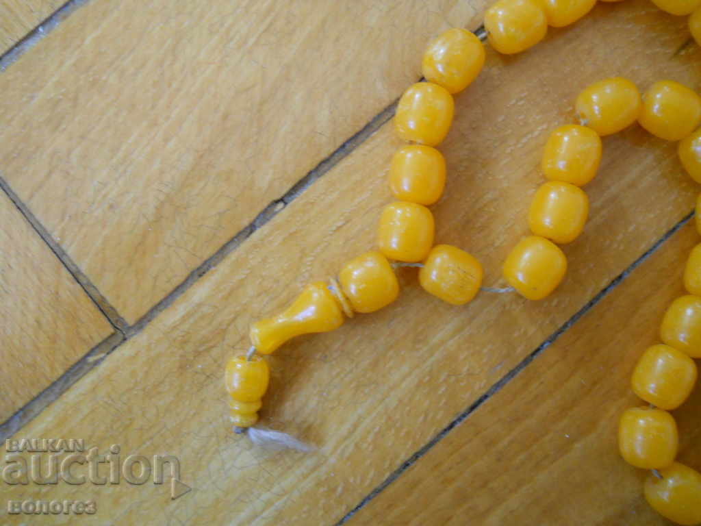 Rozariul cu preț € 7.70 | 15.06 BGN Rozariul cu preț € 7.70 | 15.06 BGN