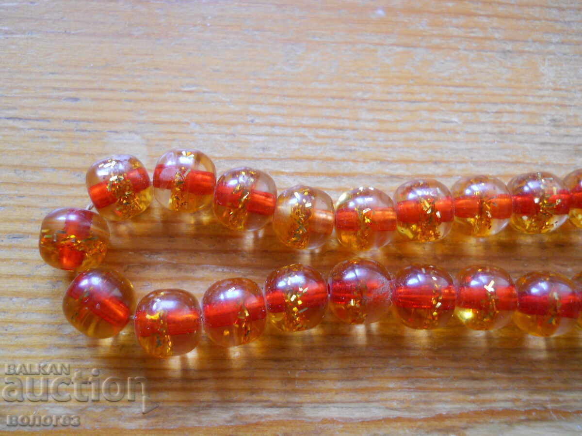 Δημοπρασία Κομπολόι