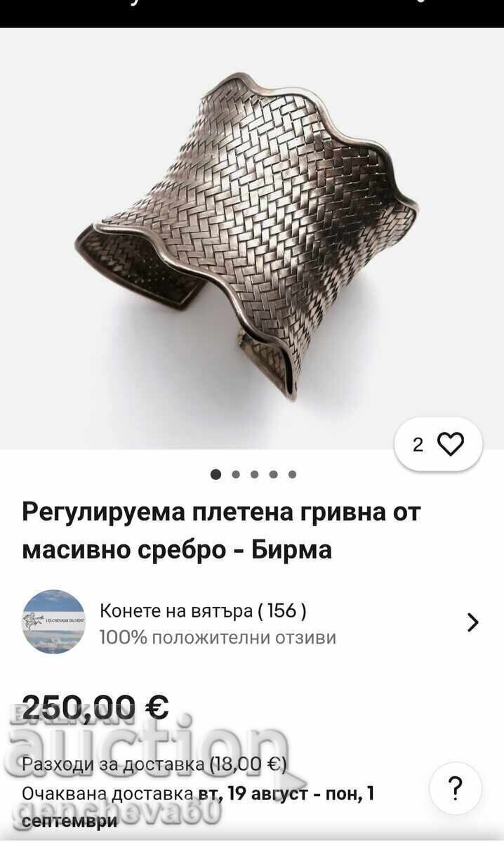 Brățară argint veche, autentică, de artizanat, 73g - 7