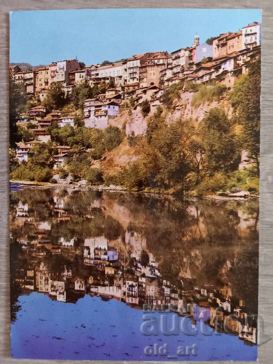 Ταχυδρομική κάρτα - πόλη Βελίκο Τάρνοβο, Γενική θέα