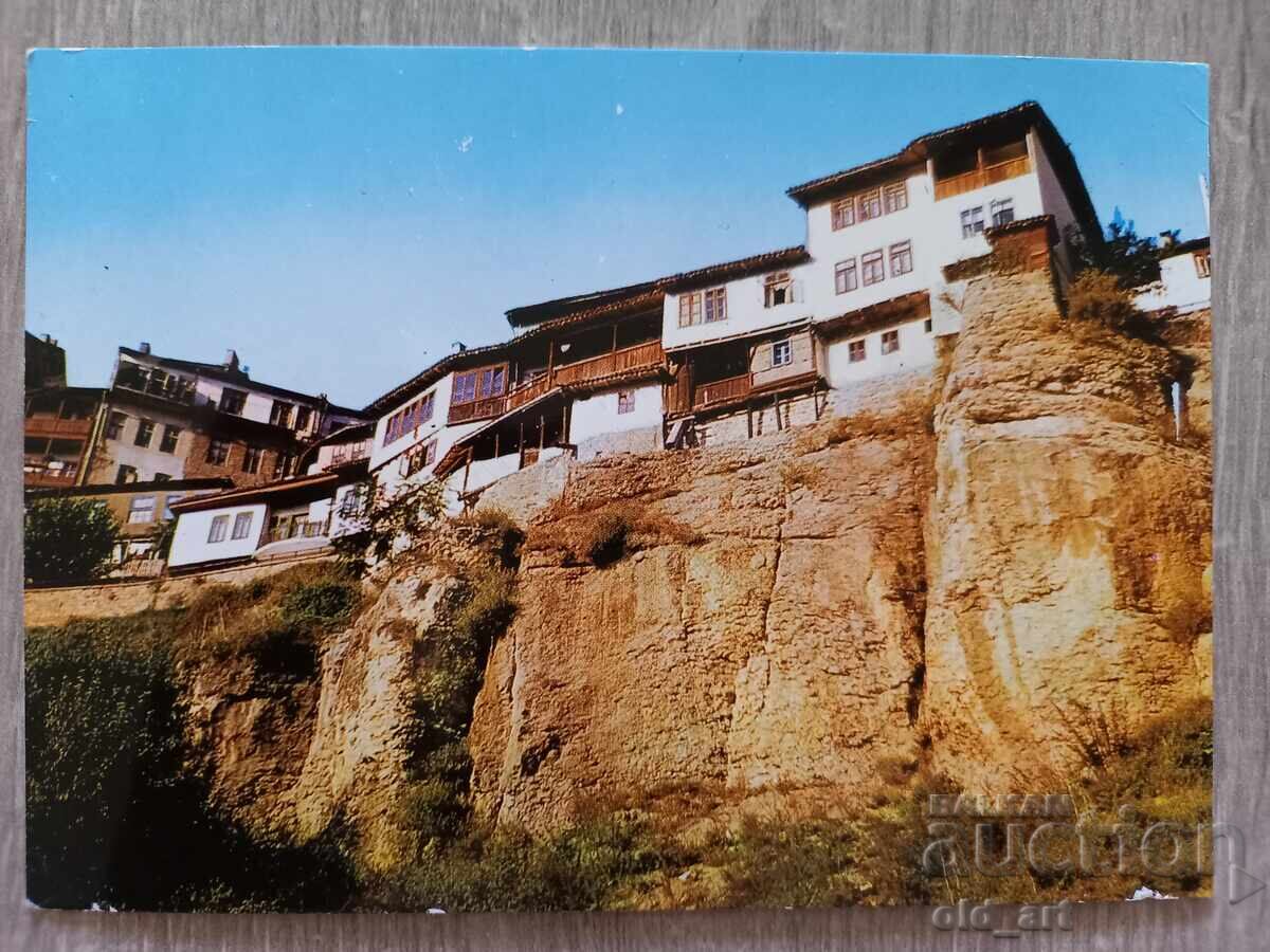 Cartolină poștală - orașul Veliko Tărnovo, Vedere din oraș