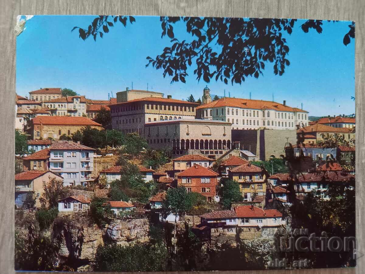 Ταχυδρομική κάρτα - πόλη Βελίκο Τάρνοβο, Γενική θέα