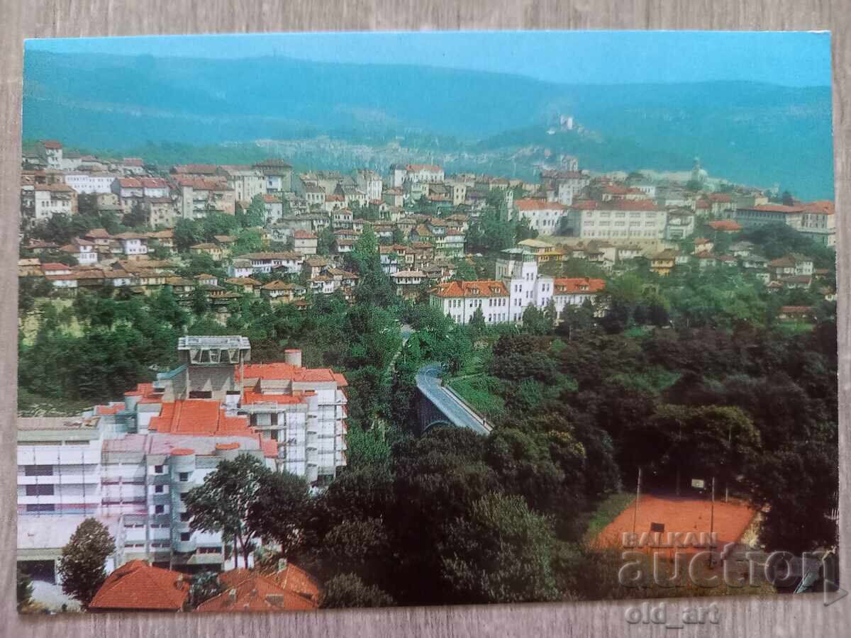 Ταχυδρομική κάρτα - π. Βελίκο Τάρνοβο Ταχυδρομική κάρτα - π. Βελίκο Τάρνοβο