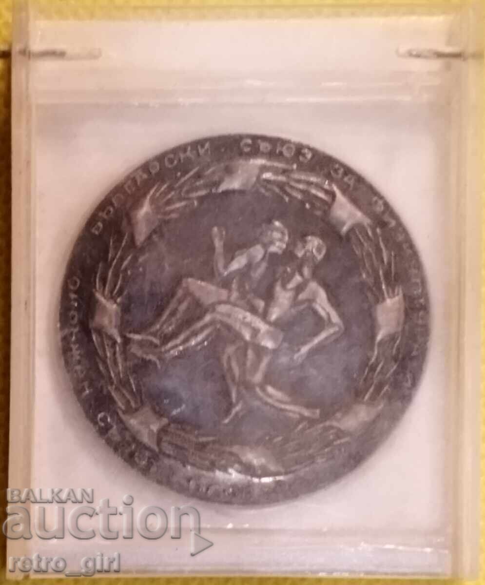 Livrarea Plachetă Bulgaria Livrarea Plachetă Bulgaria