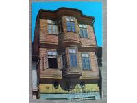Cartolină poștală - orașul Veliko Tărnovo, Casa cu maimuța