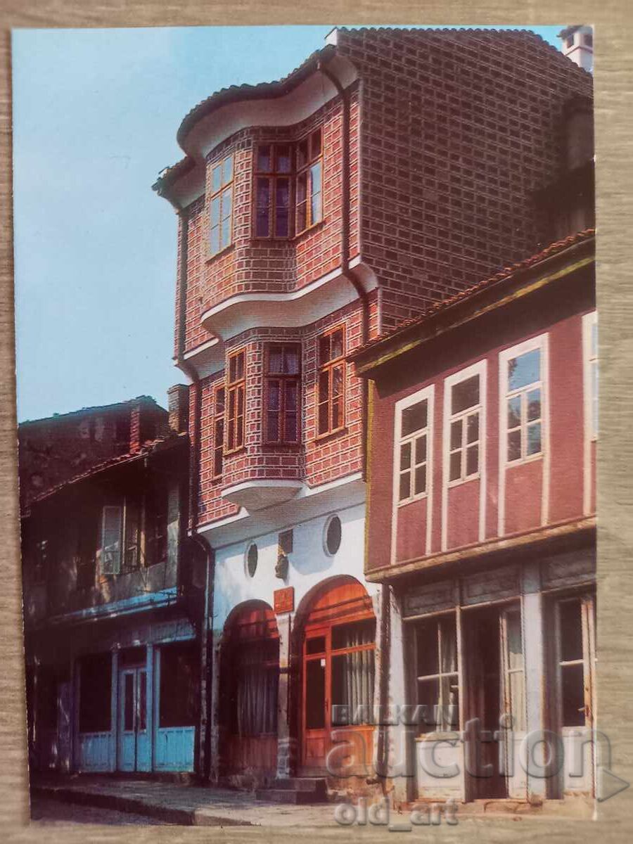 Ταχυδρομική κάρτα - πόλη Βελίκο Τάρνοβο, Το Σπίτι με τη Μαϊμού