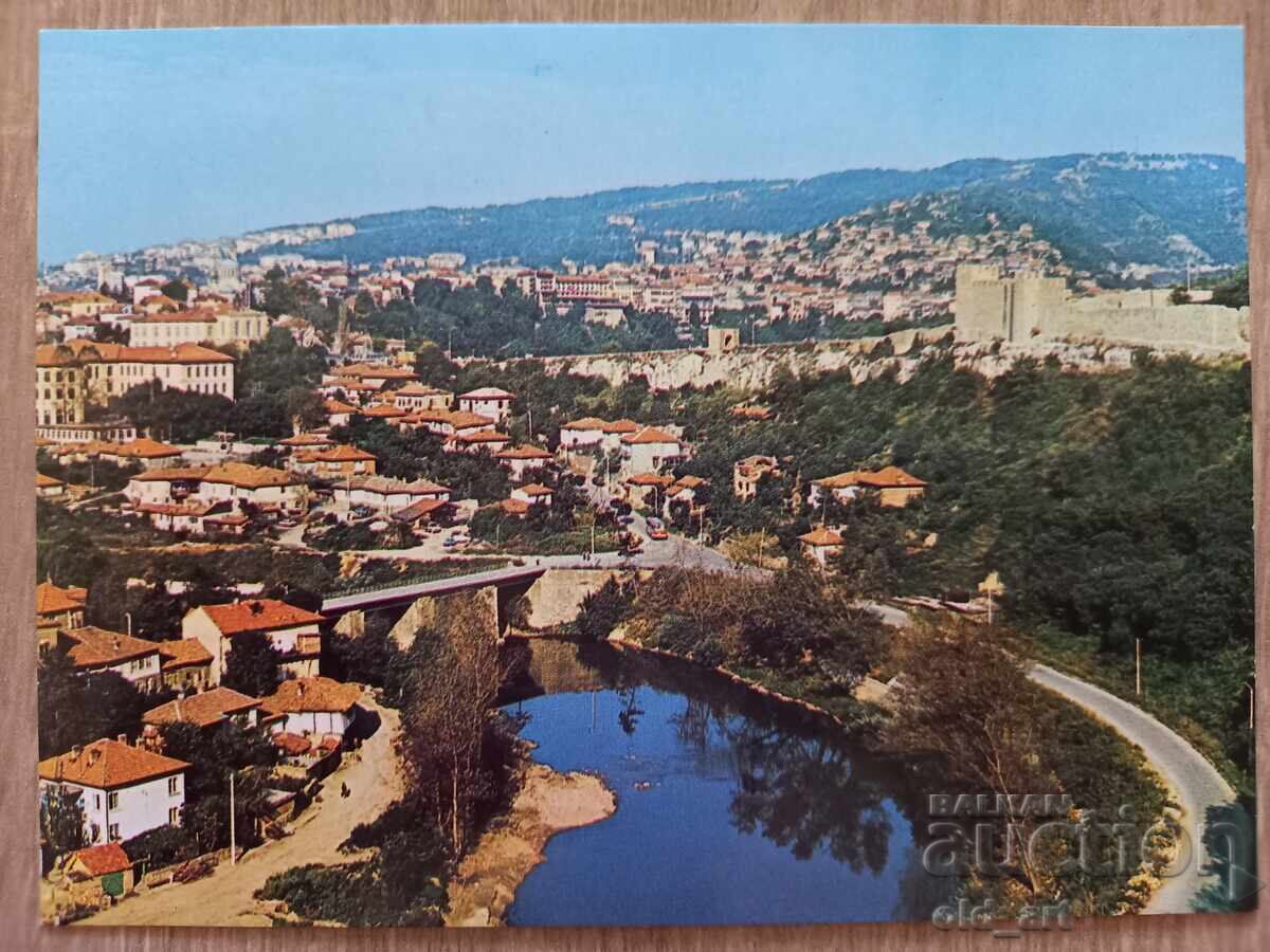 Carte poștală - orașul Veliko Tărnovo