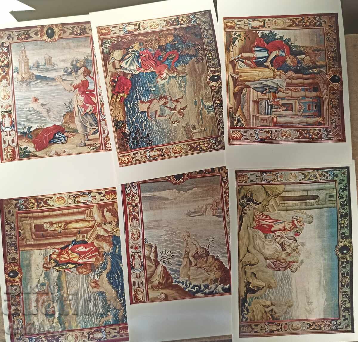 39 PK Τσεχοσλοβακίας Πράγα Μπρνο και άλλοι - για λέβα - 6