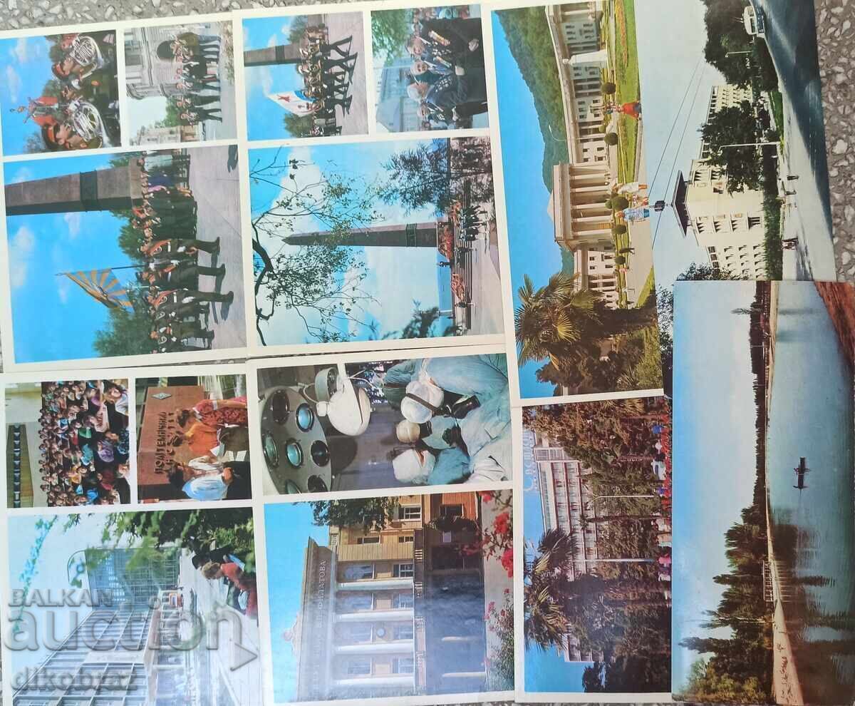 57 PK από ΕΣΣΔ Μόσχα Οδησσός Κίεβο - για 1 €υρώ με τιμή 1.96 BGN | € 1.00