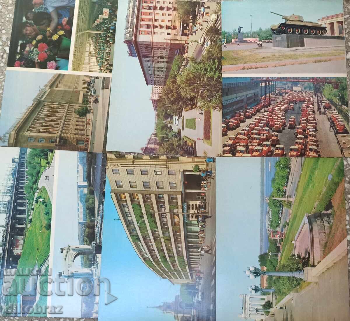 Δημοπρασία 57 PK από ΕΣΣΔ Μόσχα Οδησσός Κίεβο - για 1 €υρώ