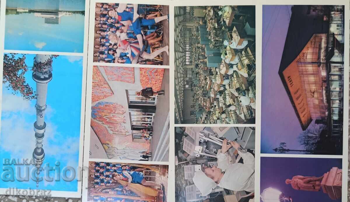 Παράδοση 57 PK από ΕΣΣΔ Μόσχα Οδησσός Κίεβο - για 1 €υρώ