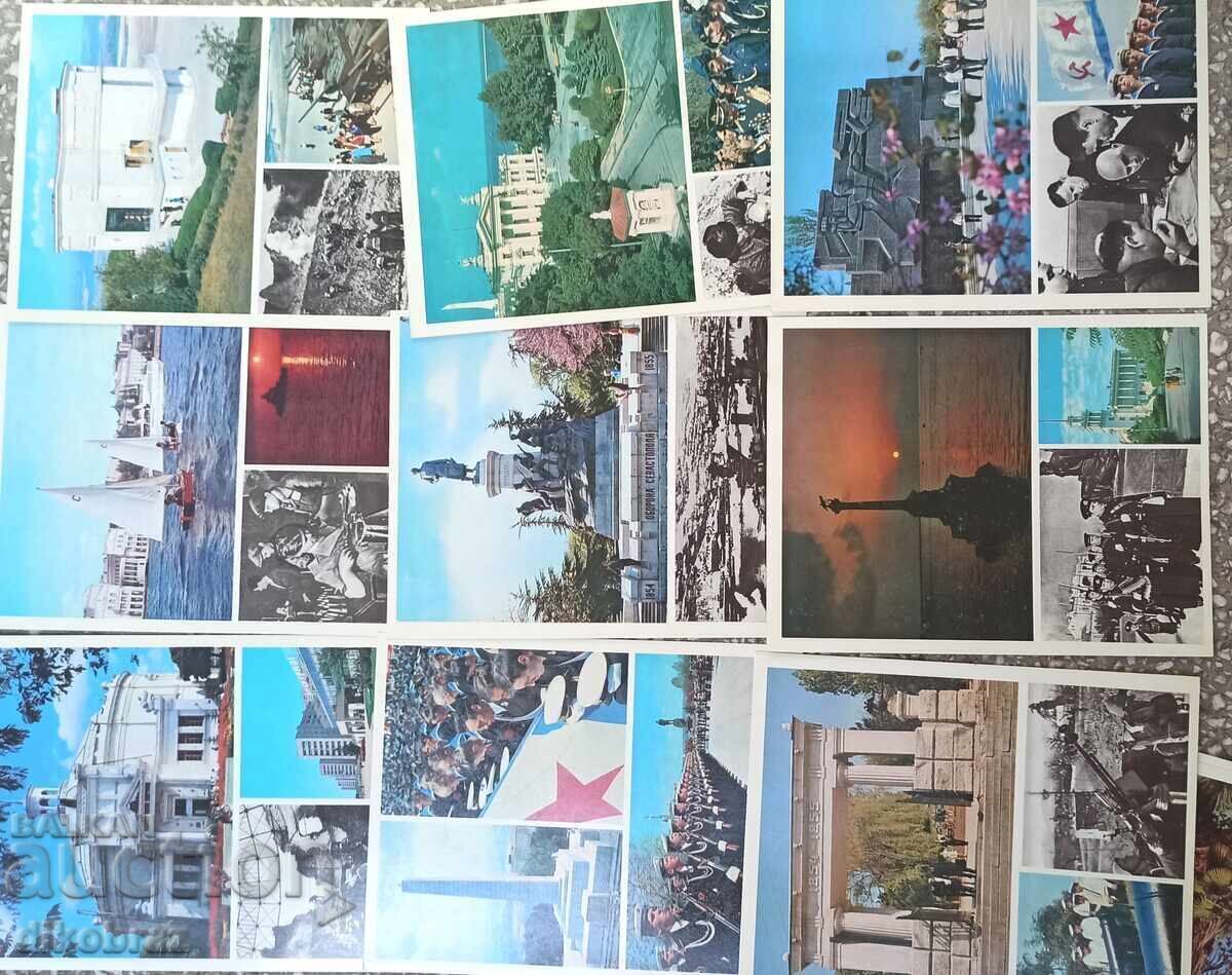 57 PK από ΕΣΣΔ Μόσχα Οδησσός Κίεβο - για 1 €υρώ - 5