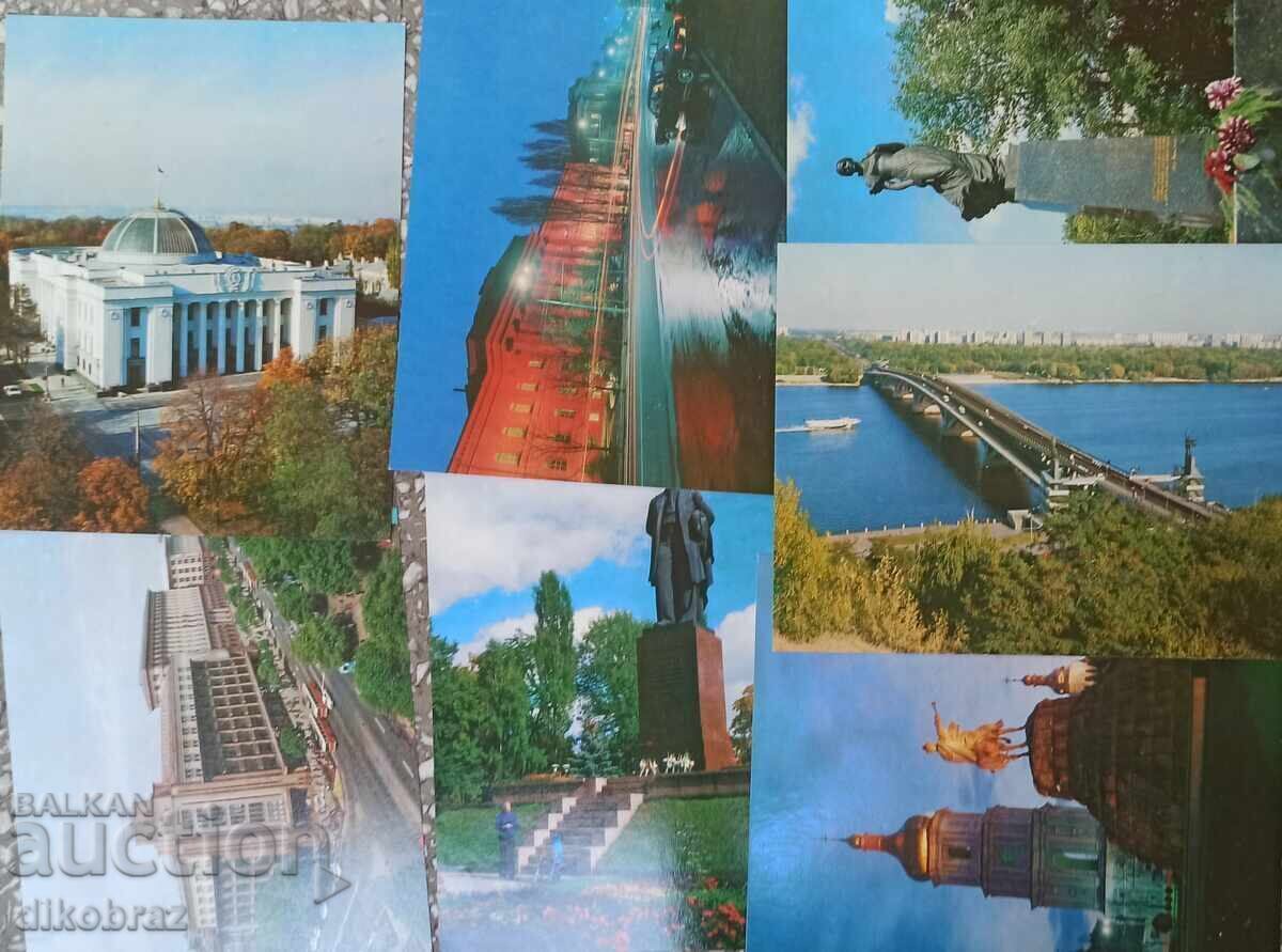 57 PK από ΕΣΣΔ Μόσχα Οδησσός Κίεβο - για 1 €υρώ - 7