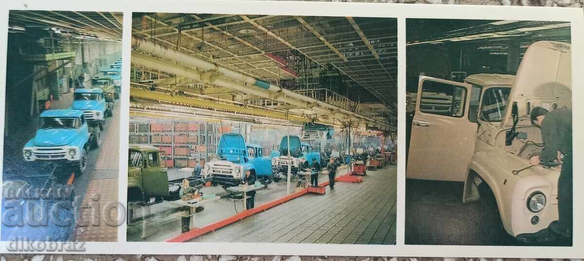 57 PK από ΕΣΣΔ Μόσχα Οδησσός Κίεβο - για 1 €υρώ