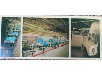 57 PC-uri din URSS Moscova Odesa Kiev - pentru 1 €uro