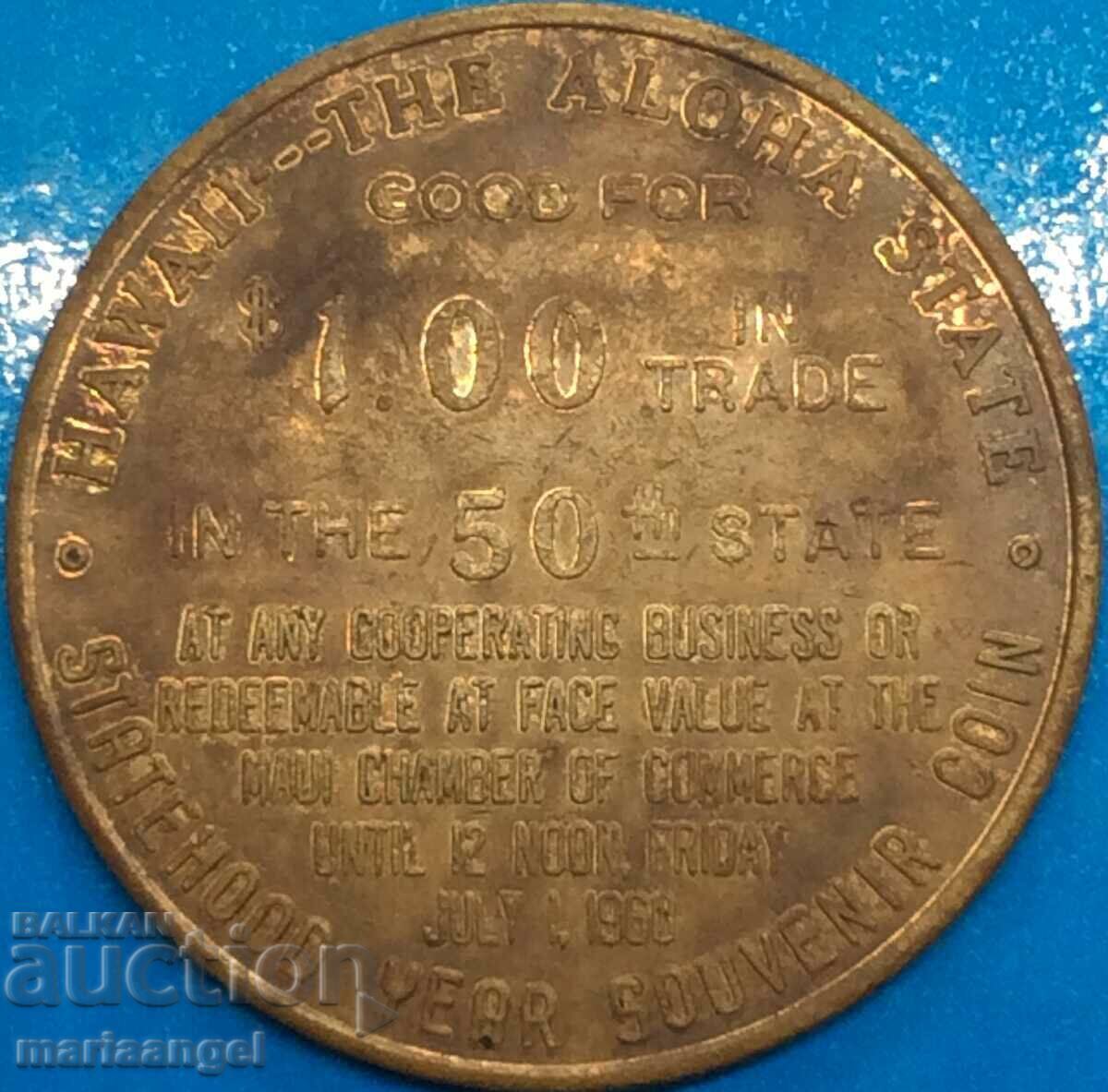 USA 1959 1 Dollar Hawaii "Aloha - 50th State of the USA" 16.09g - 6 USA 1959 1 Dollar Hawaii "Aloha - 50th State of the USA" 16.09g - 6