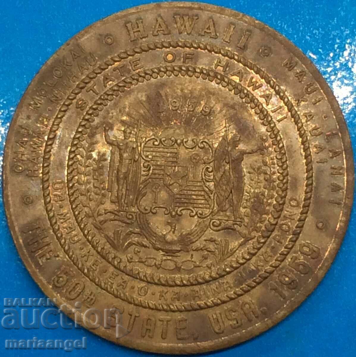 USA 1959 1 Dollar Hawaii "Aloha - 50th State of the USA" 16.09g USA 1959 1 Dollar Hawaii "Aloha - 50th State of the USA" 16.09g