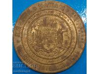 ΗΠΑ 1959 1 δολάριο Χαβάη "Aloha - 50ος πολιτεία των ΗΠΑ" 16,09γρ