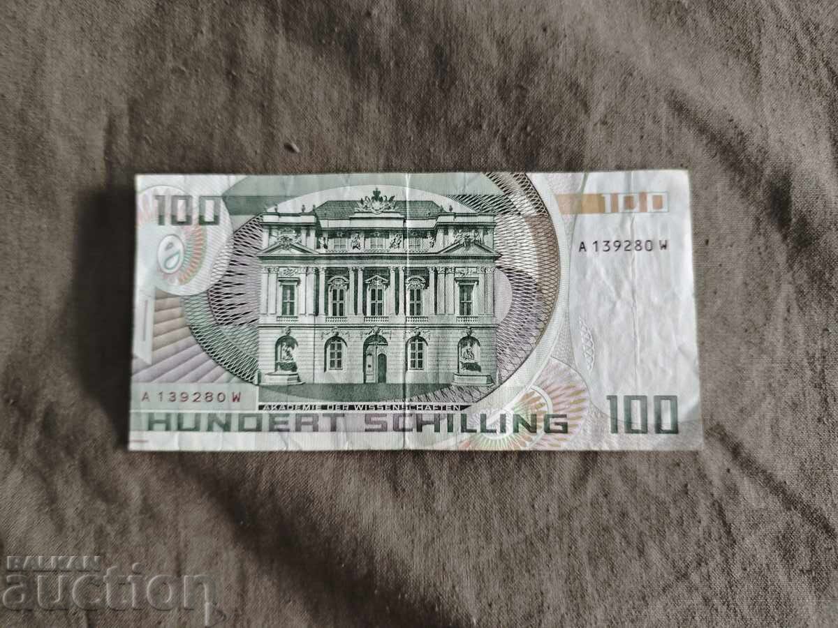100 șilingi Austria 1984 cu preț 50.00 BGN | € 25.56