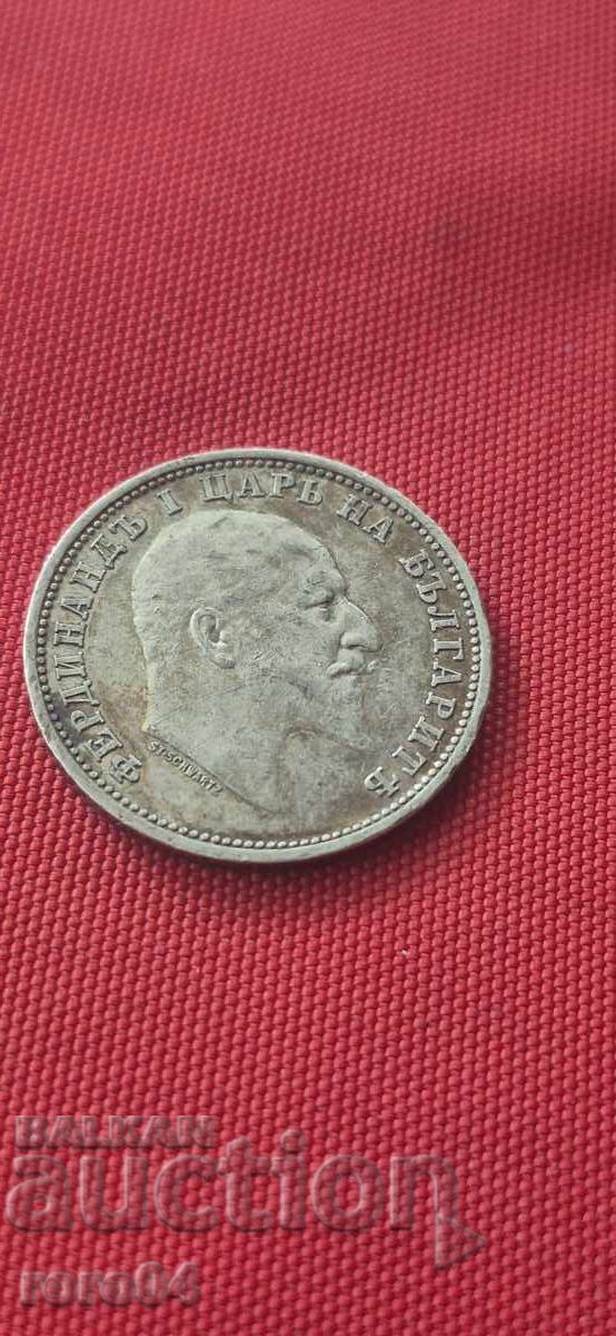 Παράδοση 1 ΛΕΒ 1910 g