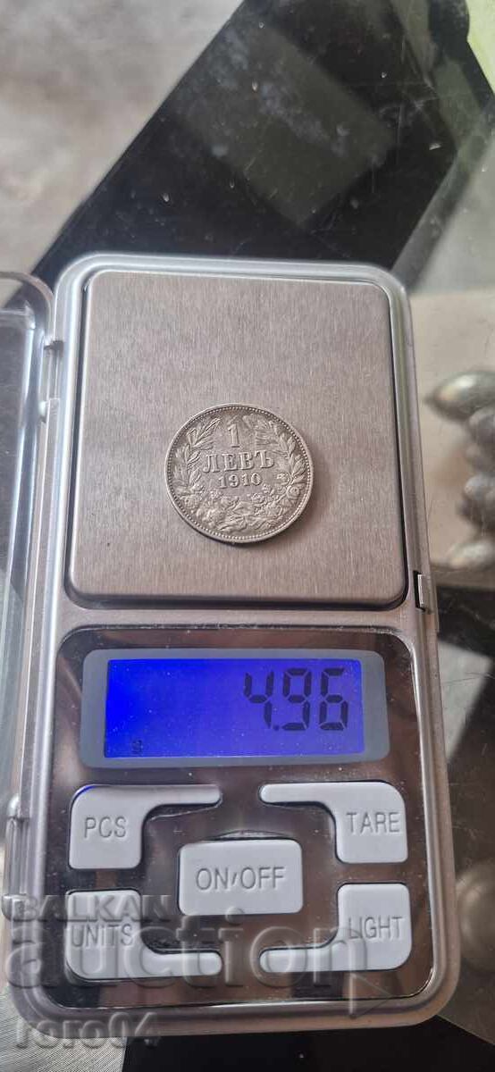 1 ΛΕΒ 1910 g - 6