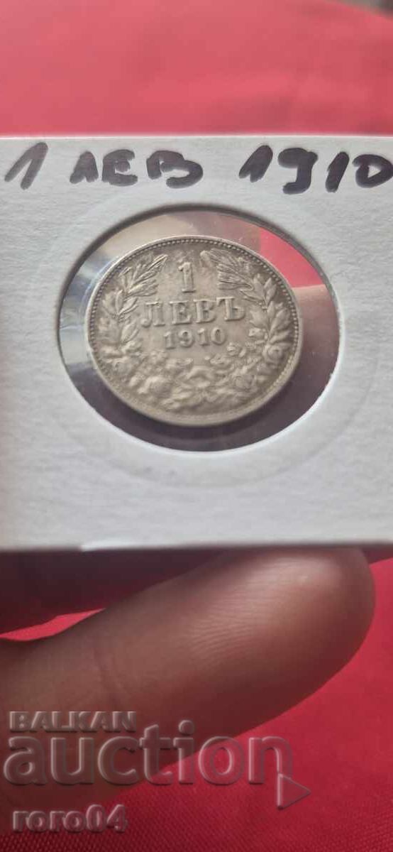 1 ΛΕΒ 1910 g - 7