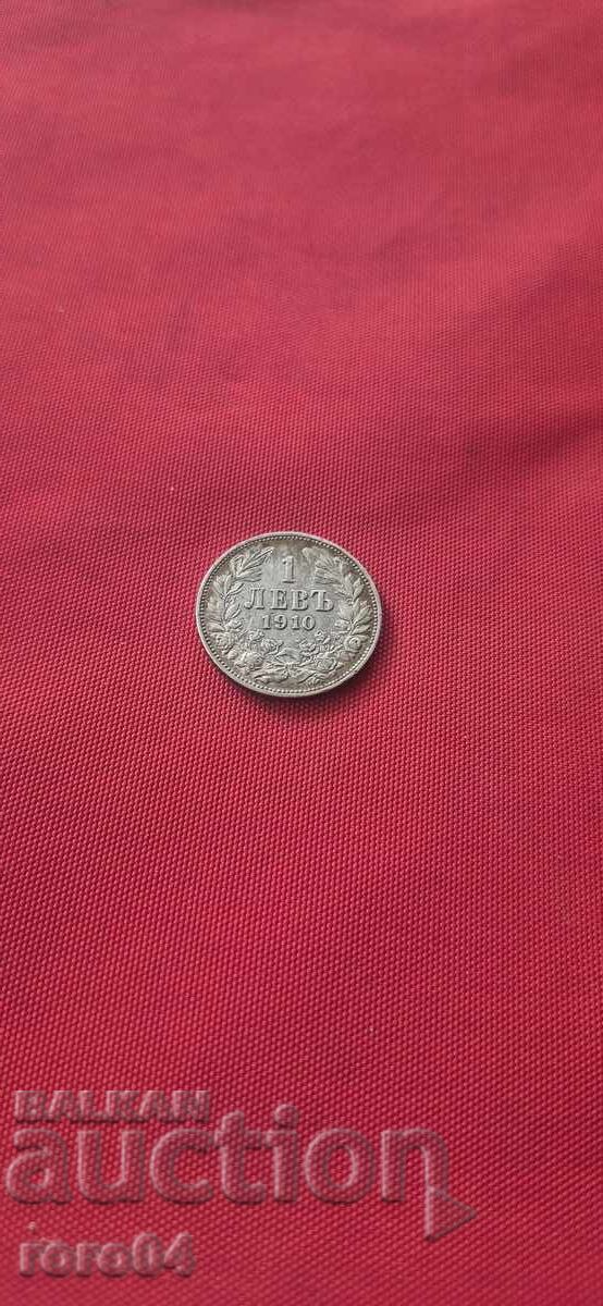 1 ΛΕΒ 1910 g