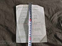 Sloganul meu de campanie