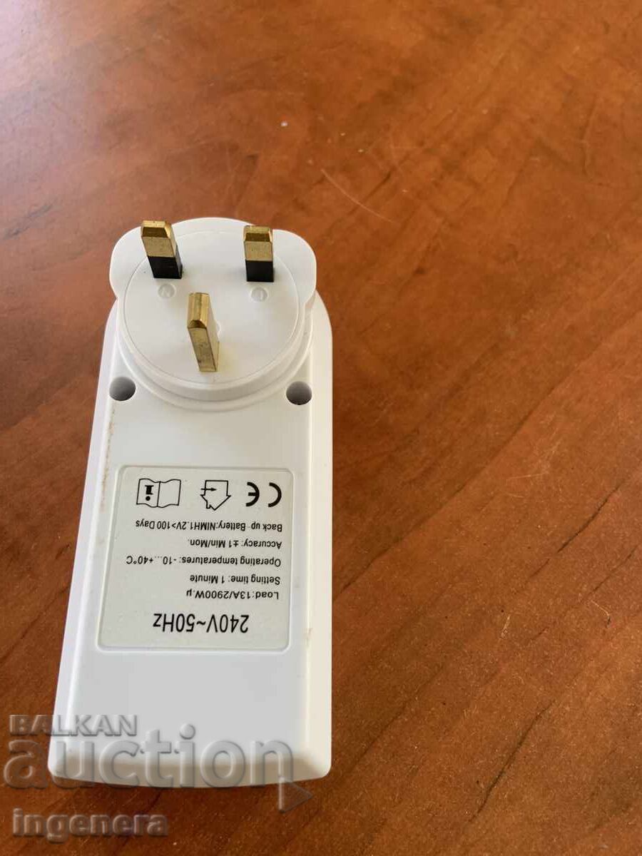 Аукцион УРЕД ДИГИТАЛЕН ЕЛ. ТАЙМЕР 18 ПРОГРАМИ НОВО КОНТАКТ "ORIDGET"