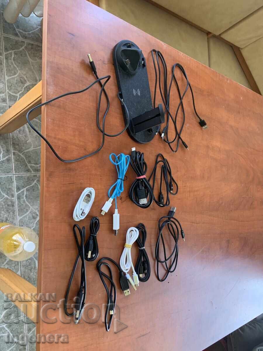 Δημοπρασία ΚΑΛΩΔΙΑ ΦΟΡΤΙΣΗΣ ΚΑΙΝΟΥΡΓΙΑ - 13 ΤΕΜ