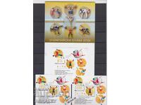 2024 Olympic Glory - Olympic Medalists block+s/s+booklet**