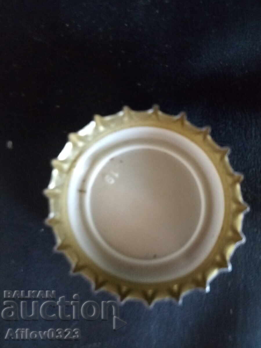 "Καπάκι μεταλλικό "Crafteo quality"" με τιμή 0.01 BGN | € 0.01