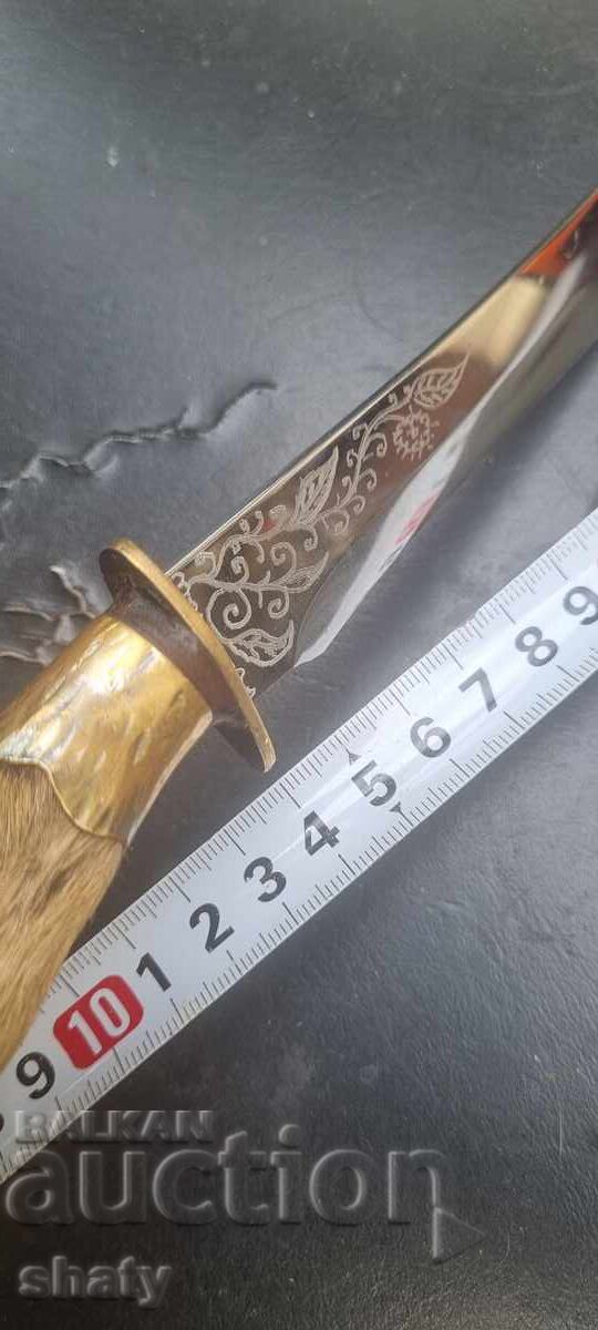 Доставка на Ръчно изработен нож