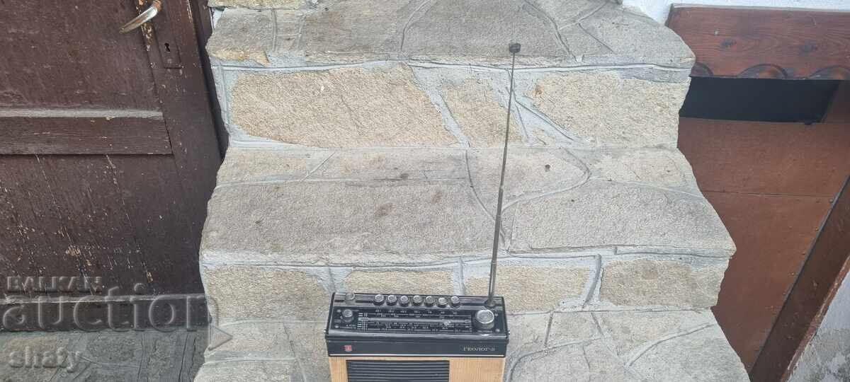 Radio vechi rusesc cu preț 45.00 BGN | € 23.01
