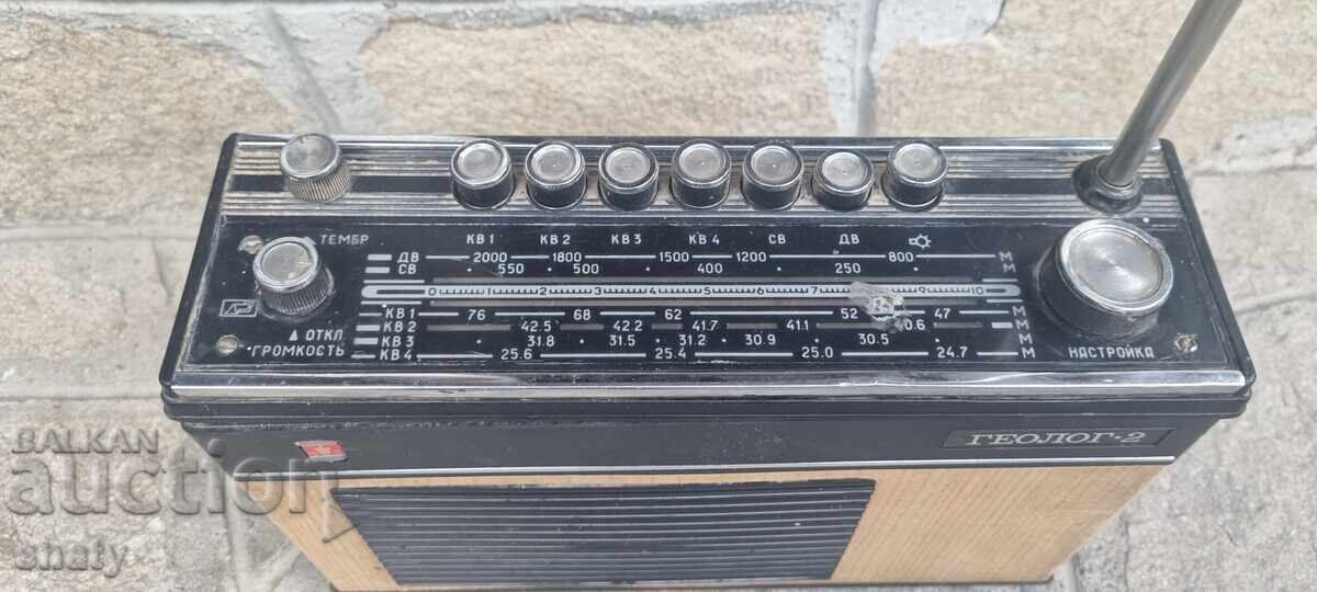 Licitație Radio vechi rusesc