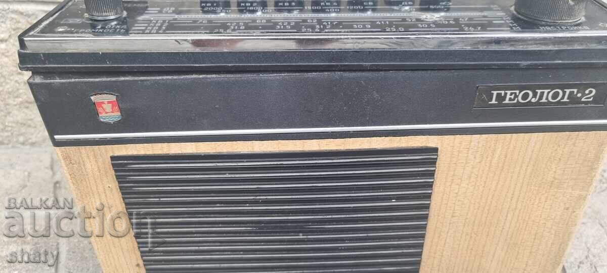 Livrarea Radio vechi rusesc